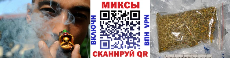 площадка клад  Болохово  Бутират 1.4BDO  продажа наркотиков 