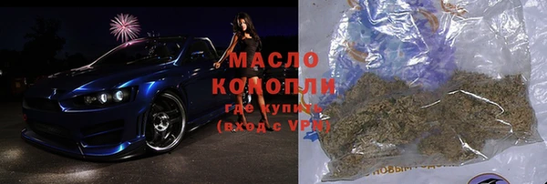 гидропоника Армянск