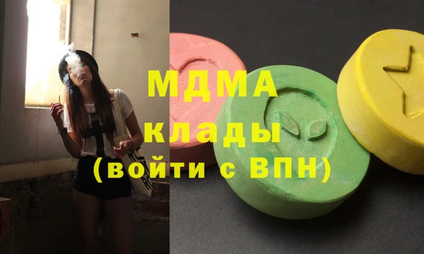 PSILOCYBIN Алексеевка