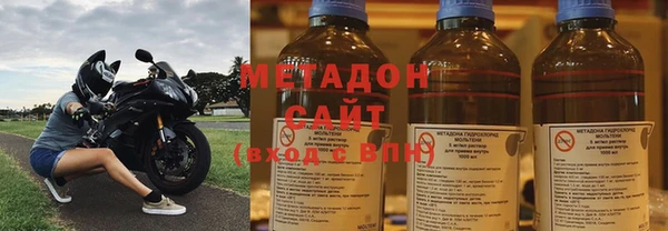 PSILOCYBIN Алексеевка