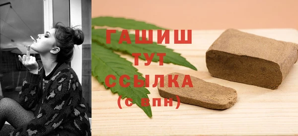 mix Арсеньев