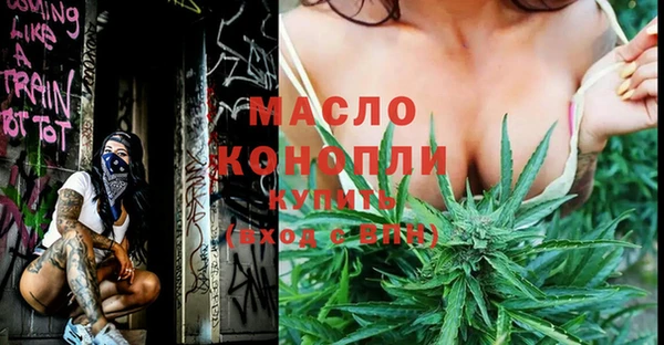 гидропоника Армянск