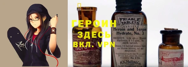 бошки Аркадак