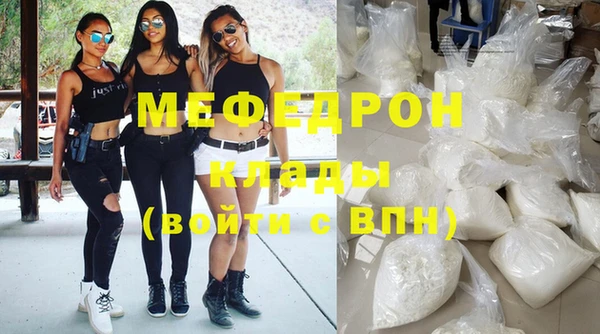 mix Арсеньев