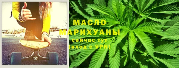 PSILOCYBIN Алексеевка