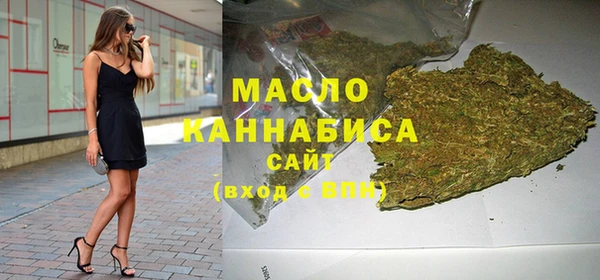 бошки Аркадак