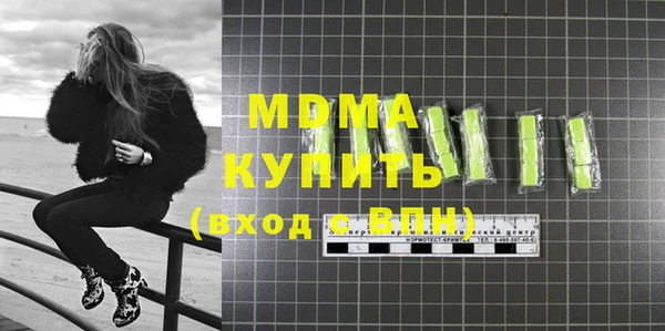 прущие крисы Алзамай