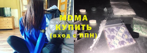 прущие крисы Алзамай