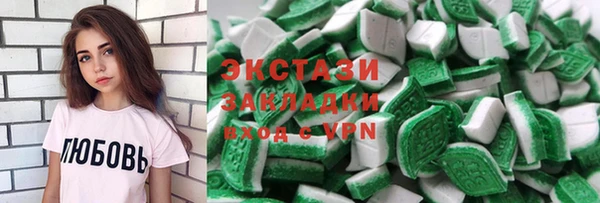 PSILOCYBIN Алексеевка