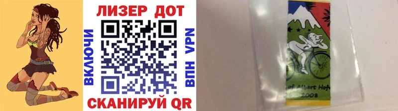 кракен зеркало  Болохово  Марки N-bome 1500мкг 