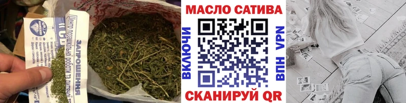 ТГК Wax  хочу наркоту  Болохово 