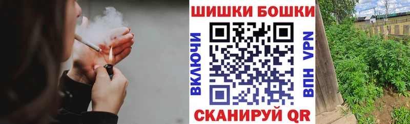МЕГА рабочий сайт  Болохово  Бошки марихуана MAZAR  что такое наркотик 
